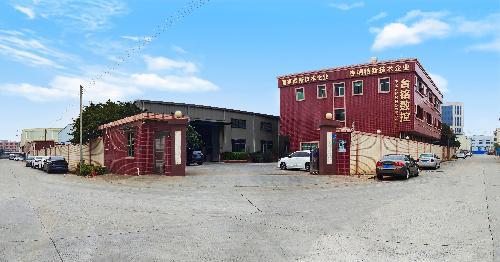 東莞市臺銘數控機械有限公司圖2