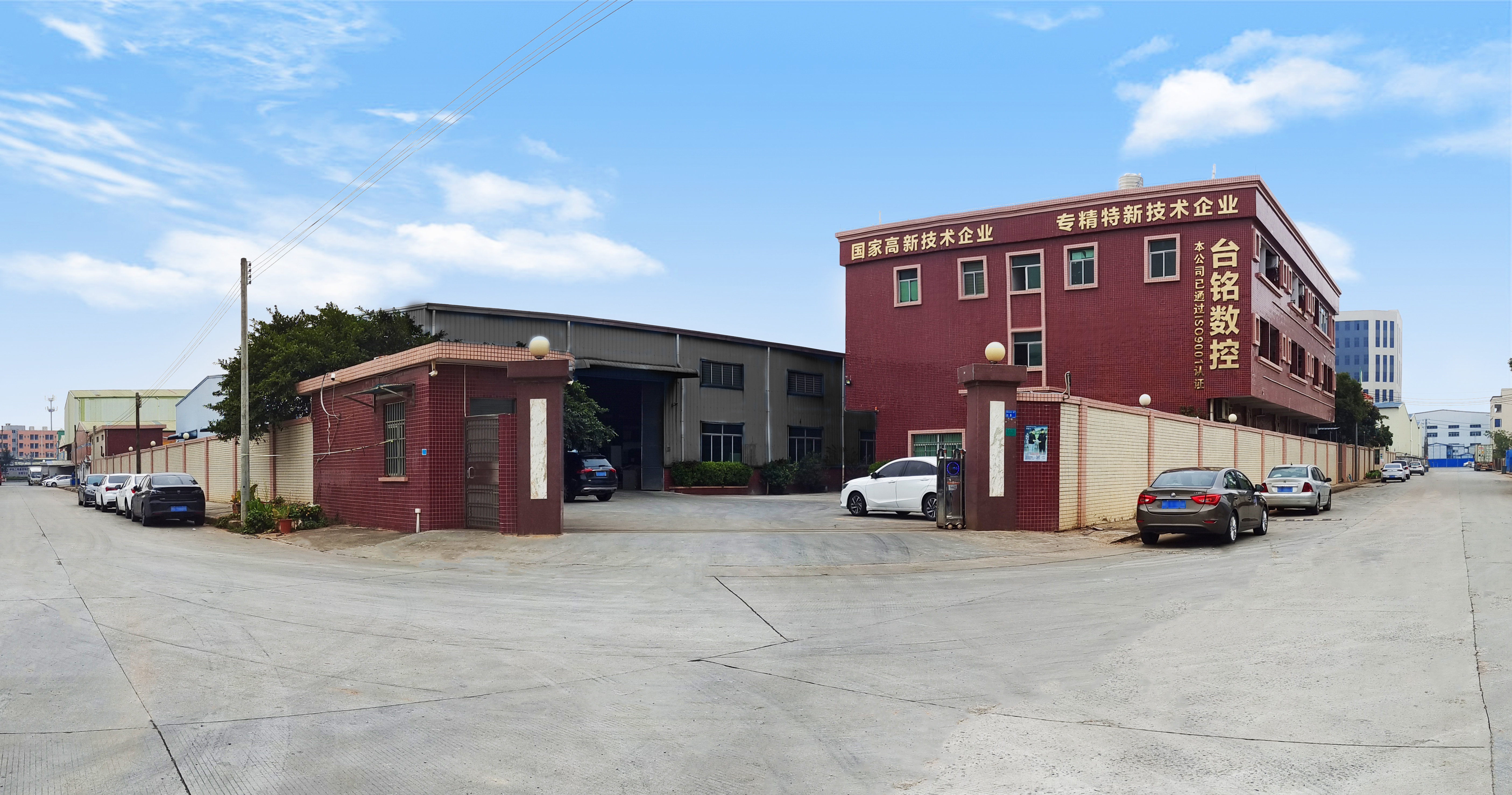 東莞市臺銘數(shù)控機(jī)械有限公司圖片2