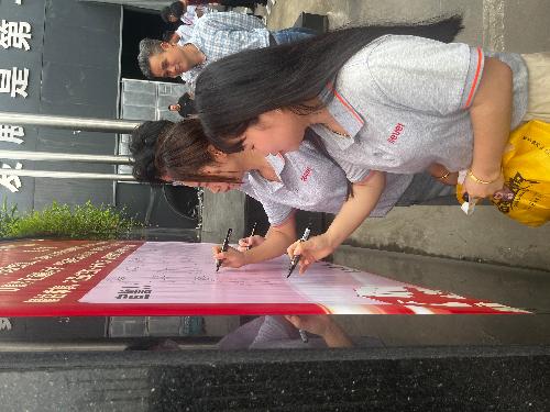 樂(lè)清市杰拉華電器有限公司圖19