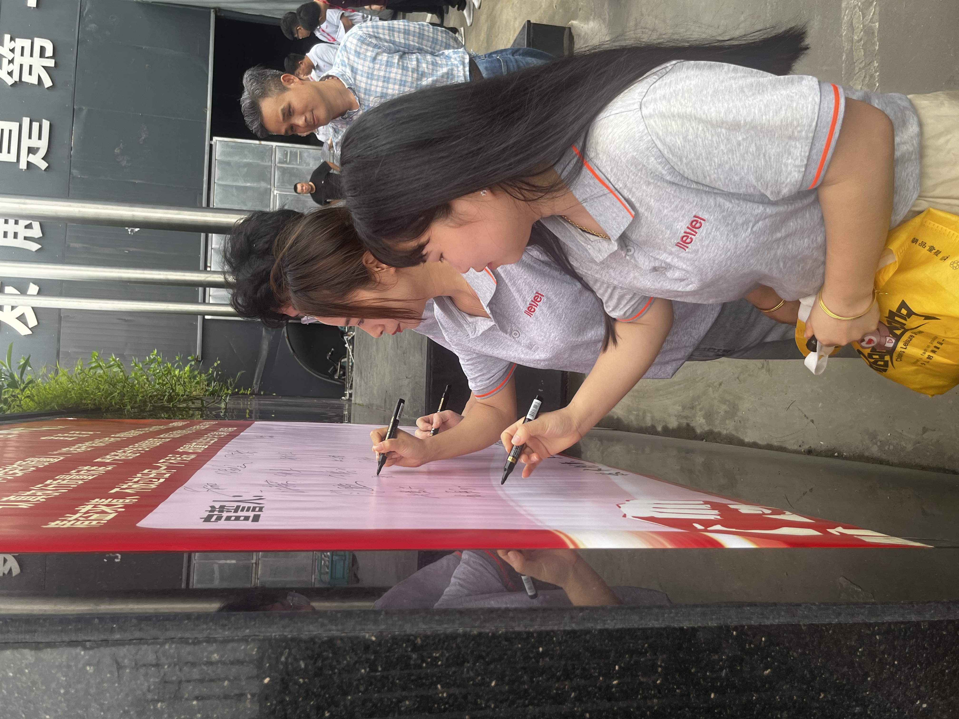 乐清市杰拉华电器有限公司图17