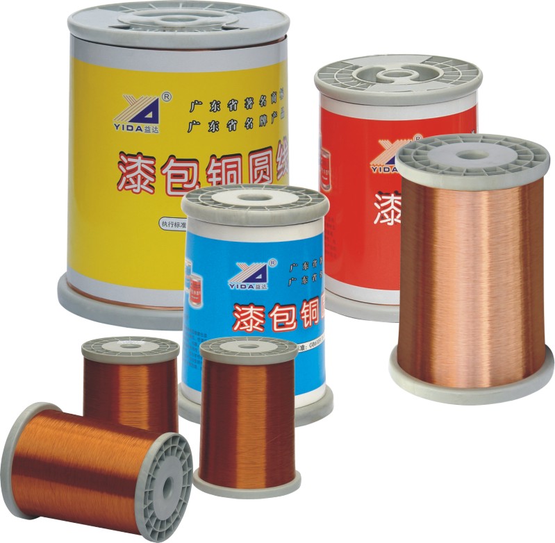 东莞市益达实业有限公司图20