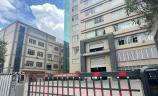 东莞市永家兴电业有限公司图1
