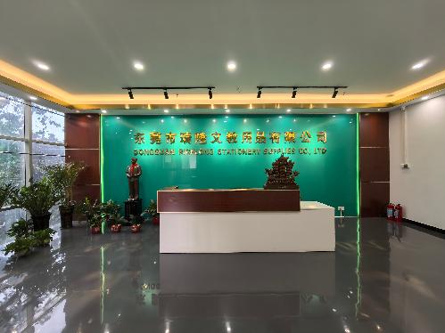 东莞市瑞隆文教用品有限公司图7