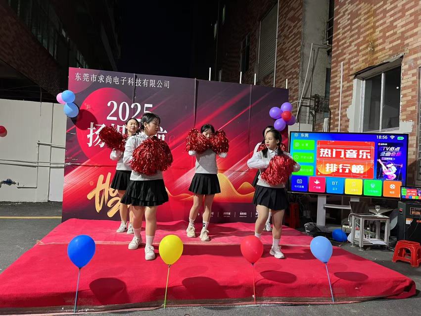 东莞市求尚电子科技有限公司图8