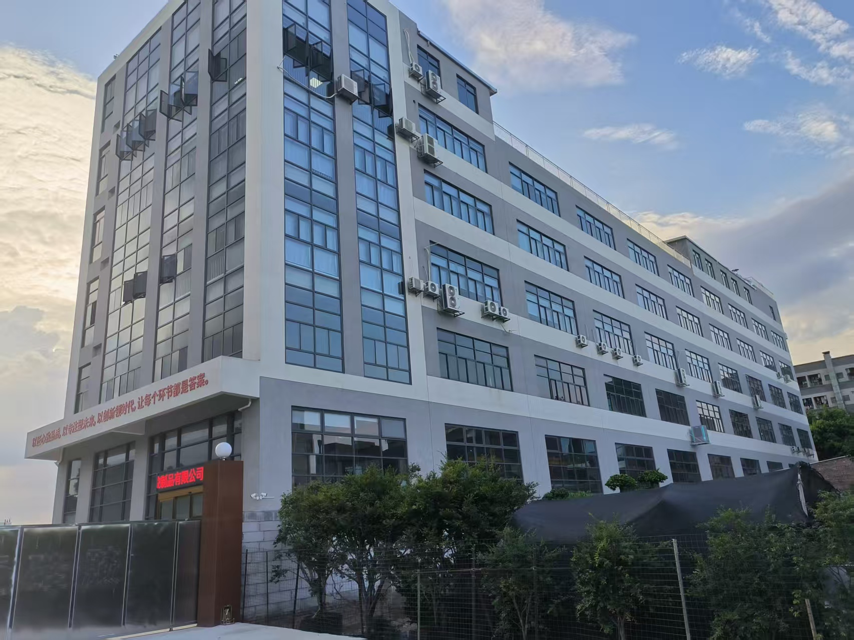 东莞市百亚硅胶制品有限公司图片3