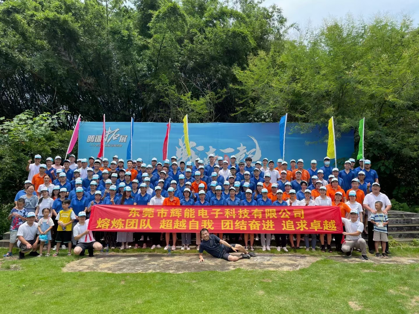 东莞市辉能电子科技有限公司图7