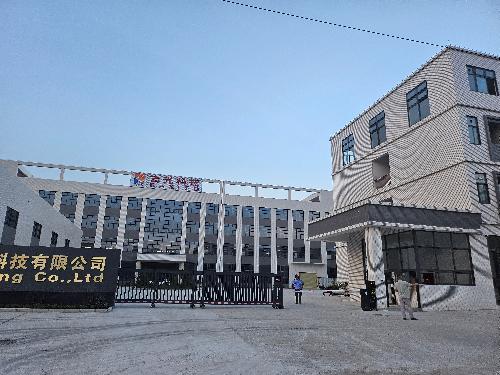 廣東吉光光電科技有限公司圖12