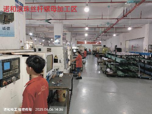 東莞市諾和滾珠絲桿有限公司圖5