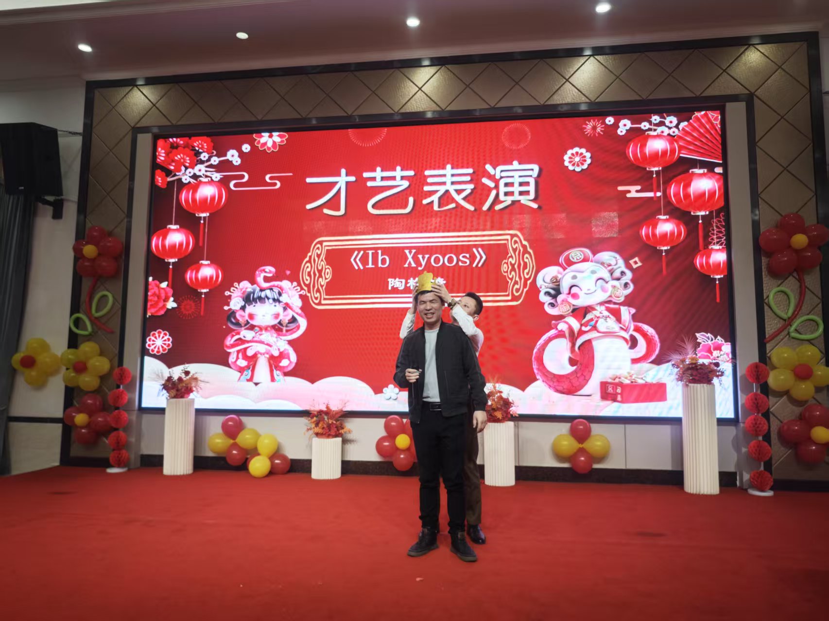 東莞市茗鑄五金塑膠有限公司圖片1