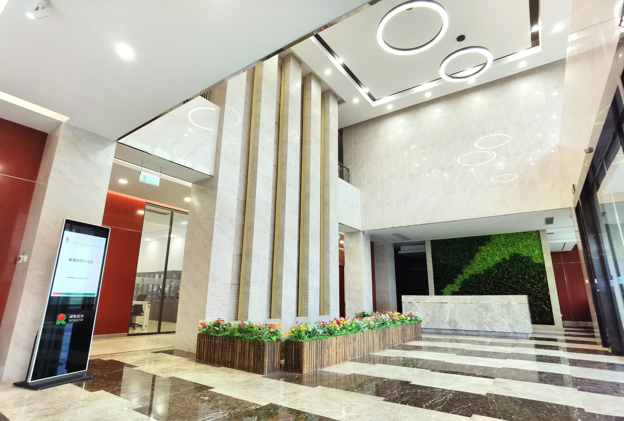 珠海嵘泰有色金属铸造有限公司图5