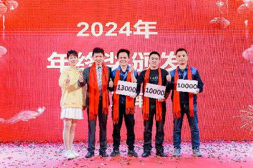 东莞市盟鹏五金电子有限公司图16