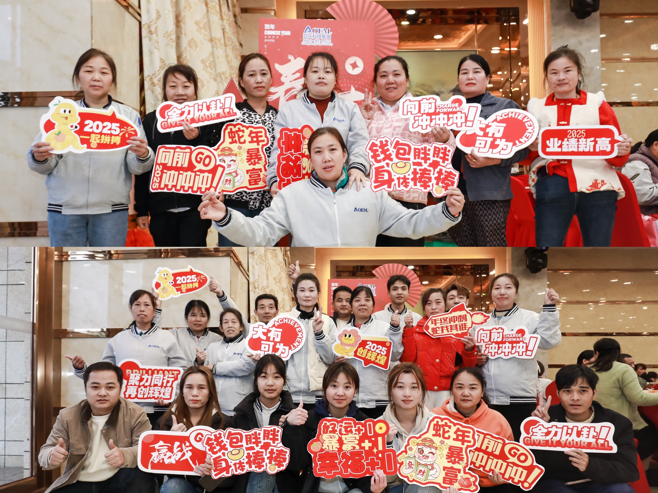 奇烨电子（东莞）有限公司图15