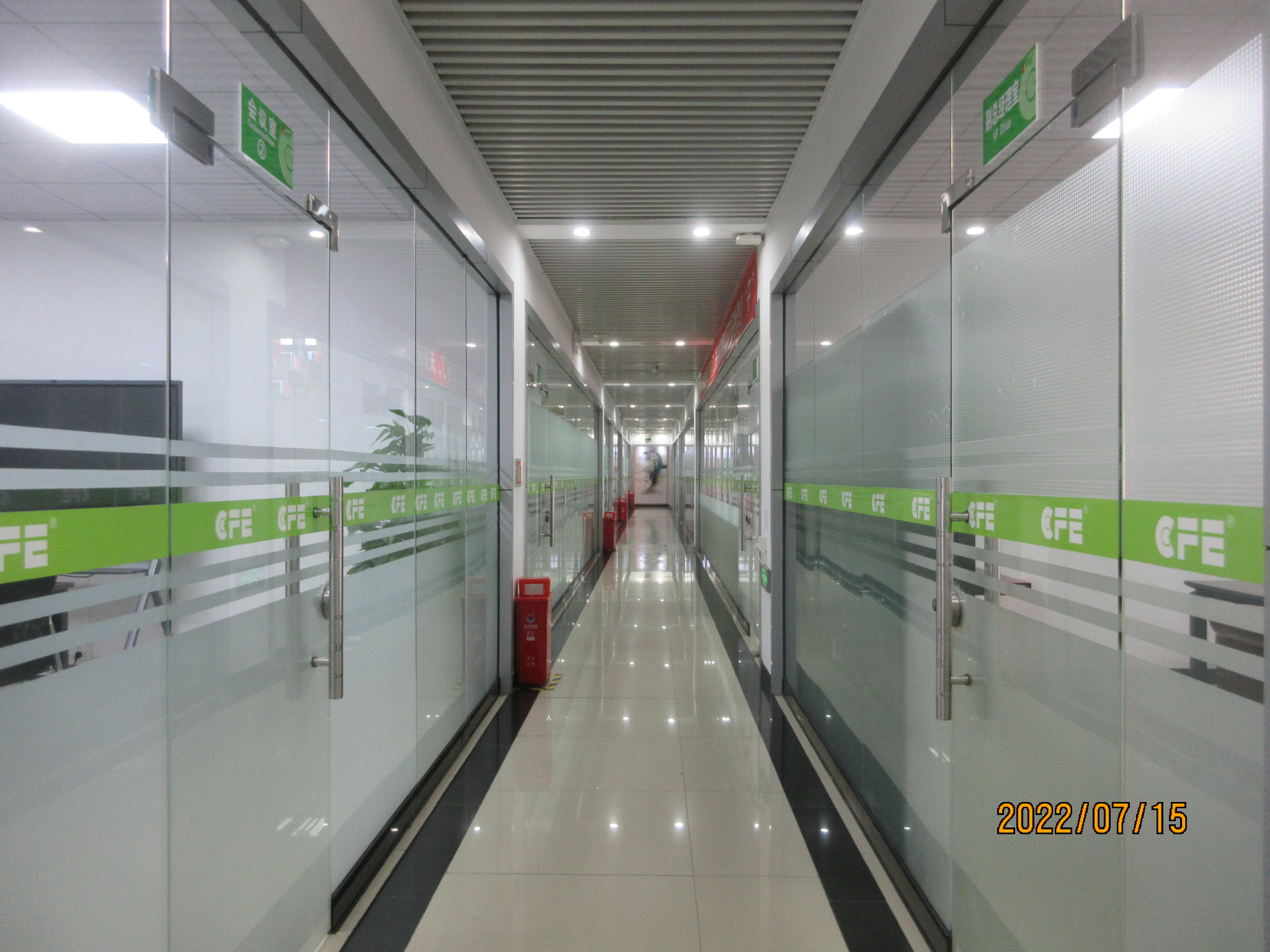 東莞市川富電子有限公司圖片4