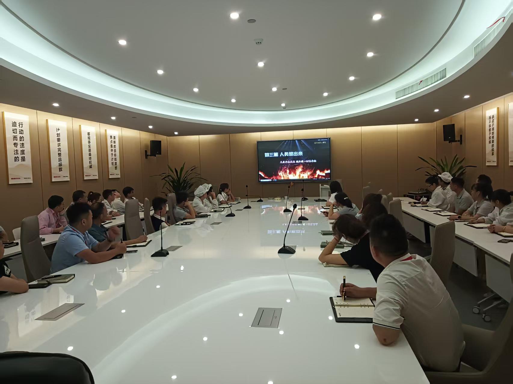 乐清市杰拉华电器有限公司图9