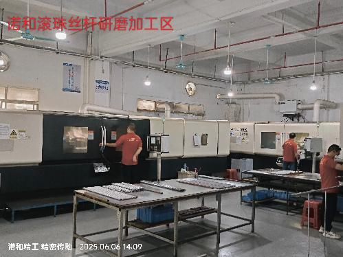 東莞市諾和滾珠絲桿有限公司圖7