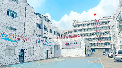 廣東昭明電子集團股份有限公司圖9