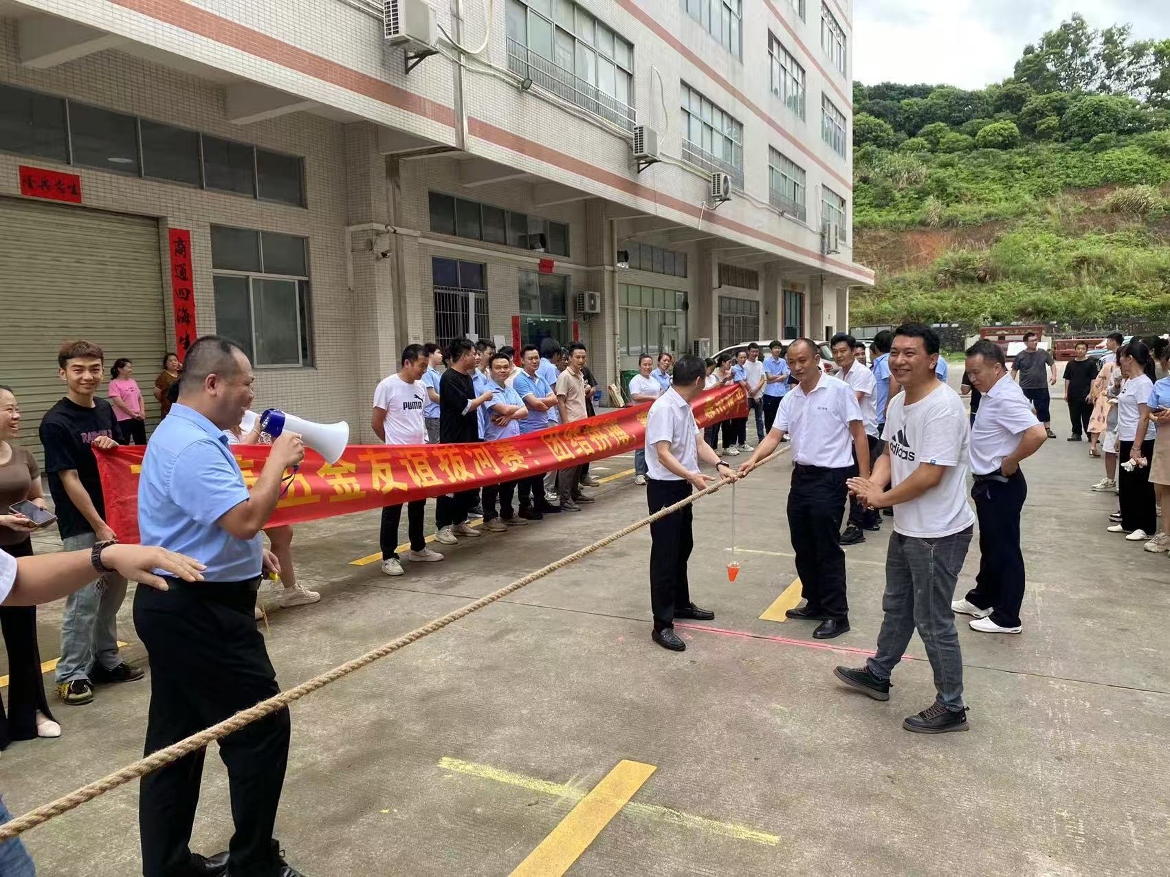 东莞市茗铸五金塑胶有限公司图6