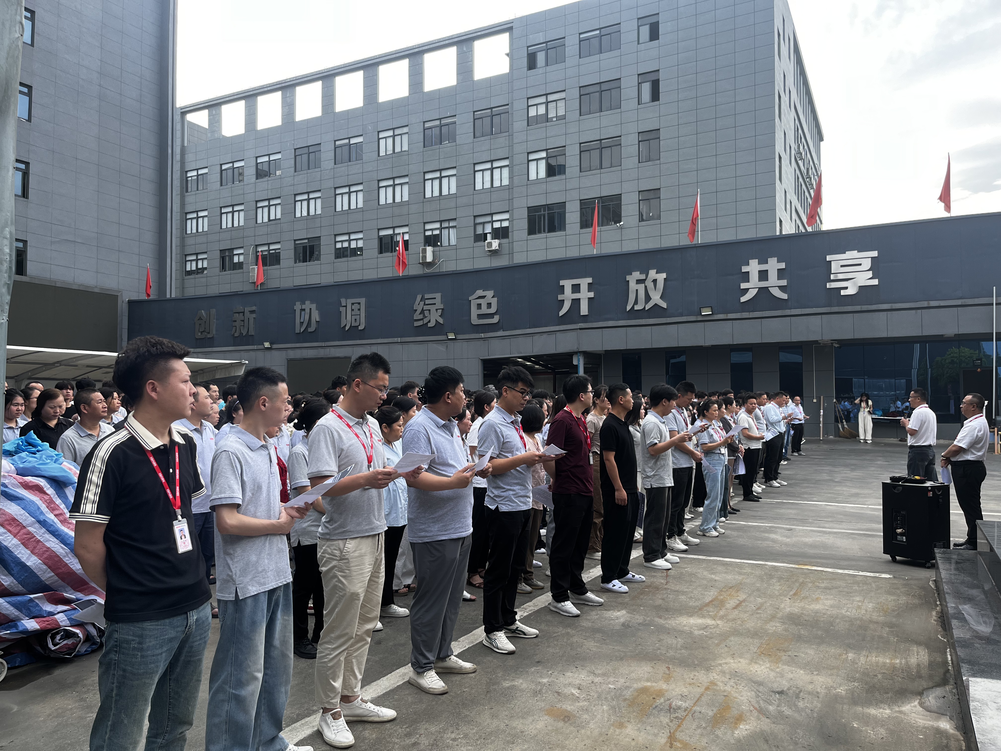 樂(lè)清市杰拉華電器有限公司圖片16