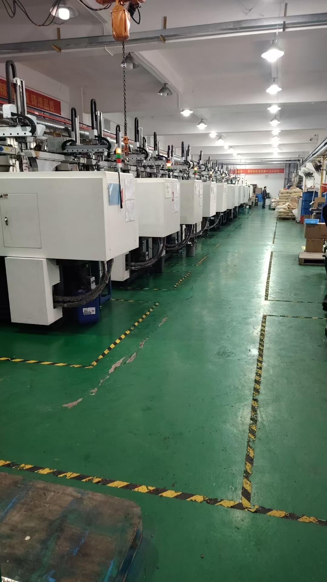 東莞市鴻駿塑膠制品有限公司圖片3