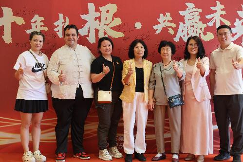 东莞市致萃金属制品有限公司图4