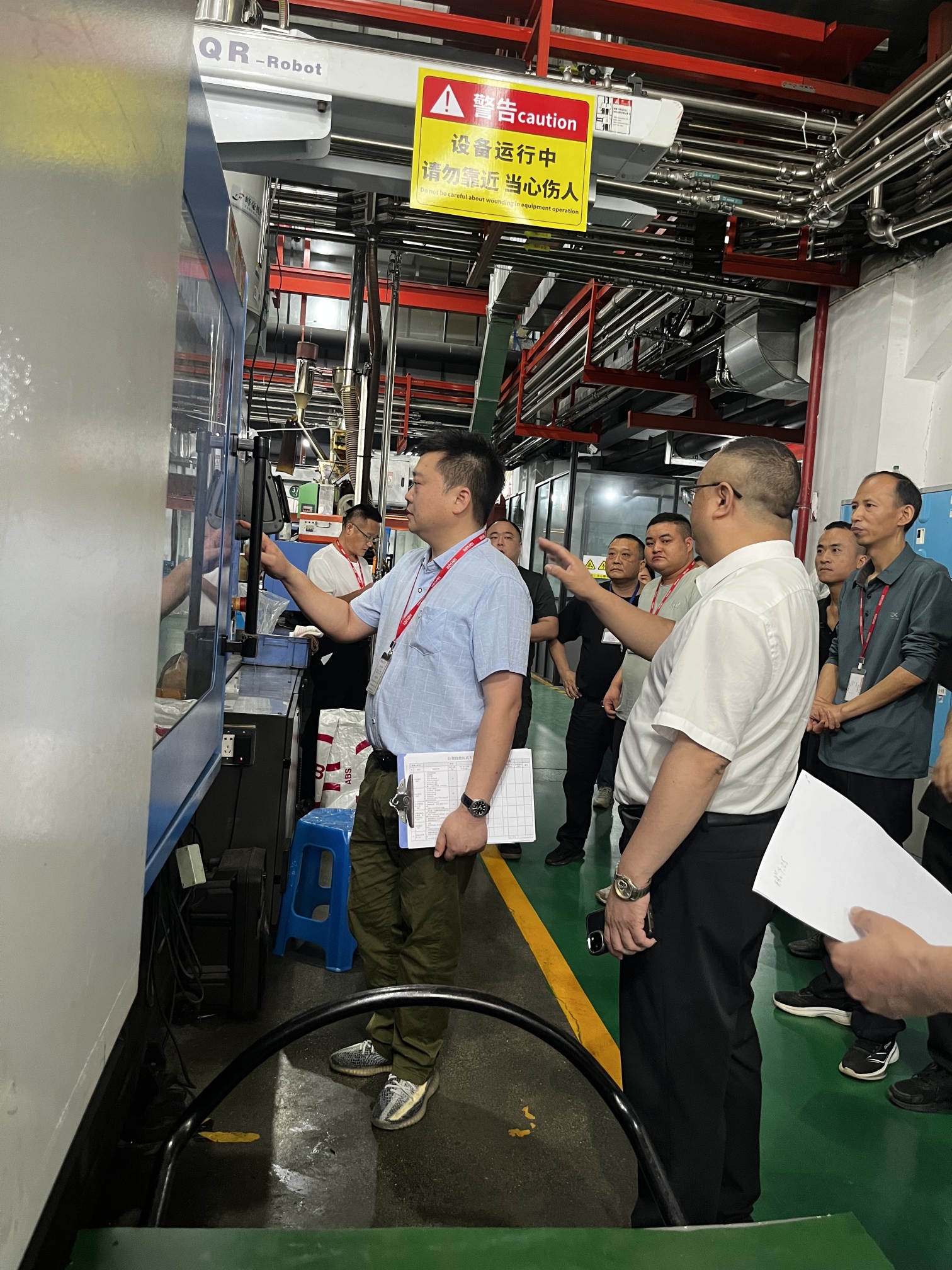 乐清市杰拉华电器有限公司图13