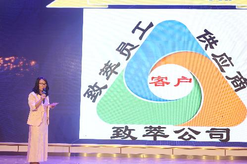 东莞市致萃金属制品有限公司图7