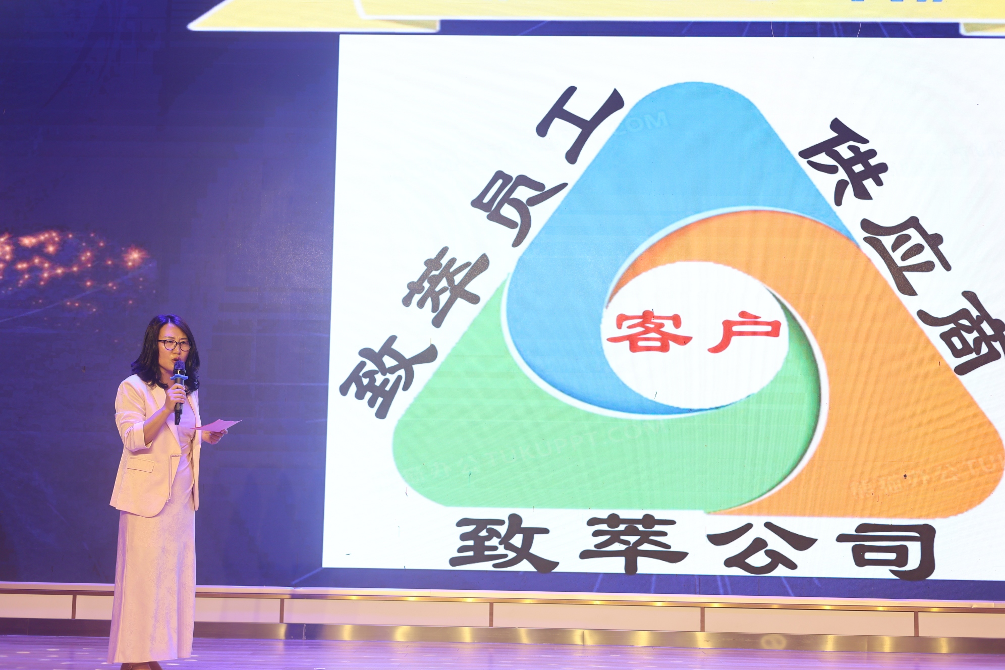 东莞市致萃金属制品有限公司图7