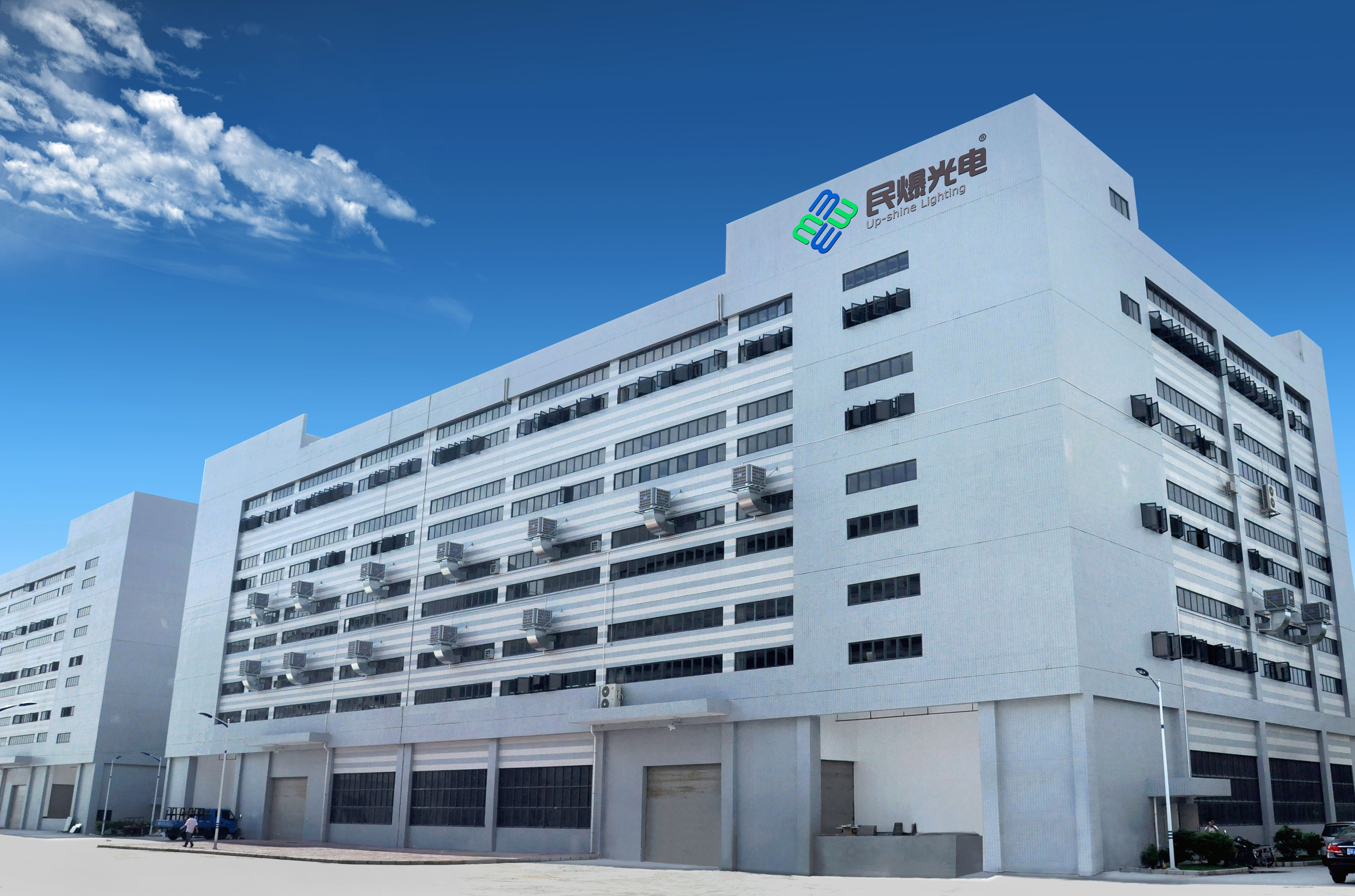 深圳民爆光电股份有限公司图1