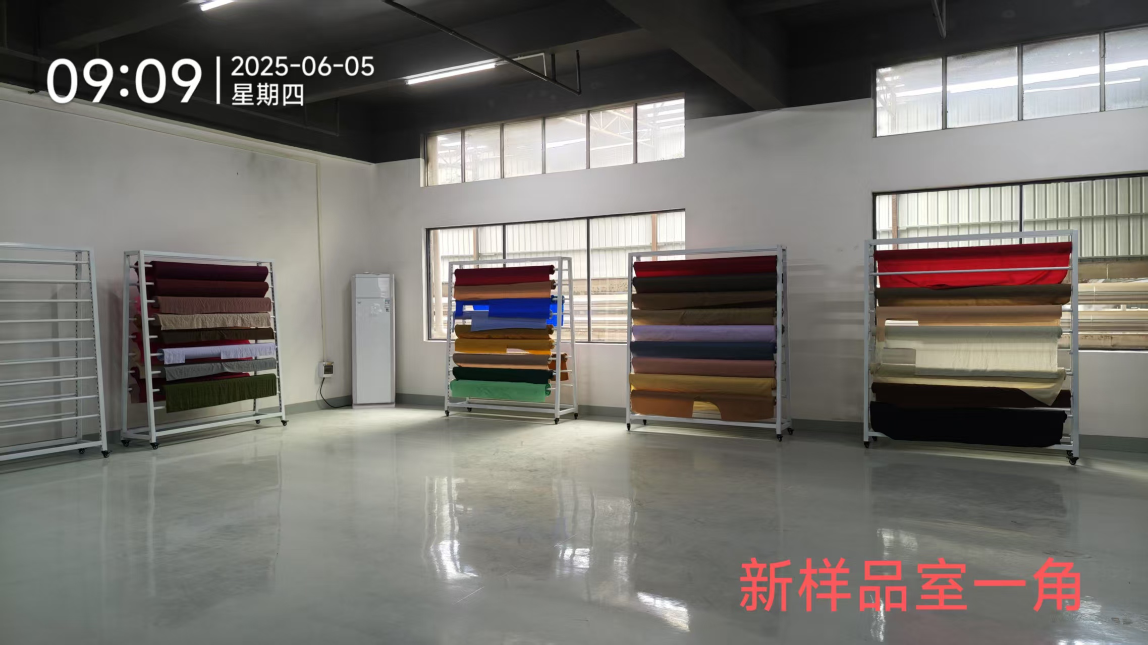 惠州市天興紡織有限公司尼龍布料，滌綸布料圖