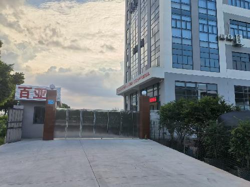 东莞市百亚硅胶制品有限公司图4