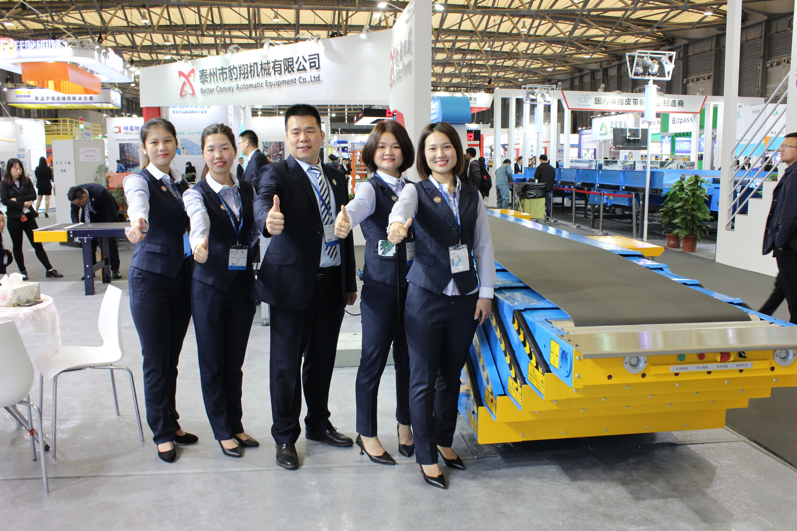 广东慈能科技有限公司图4