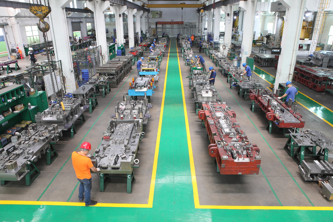 东莞广鸿模具有限公司图3