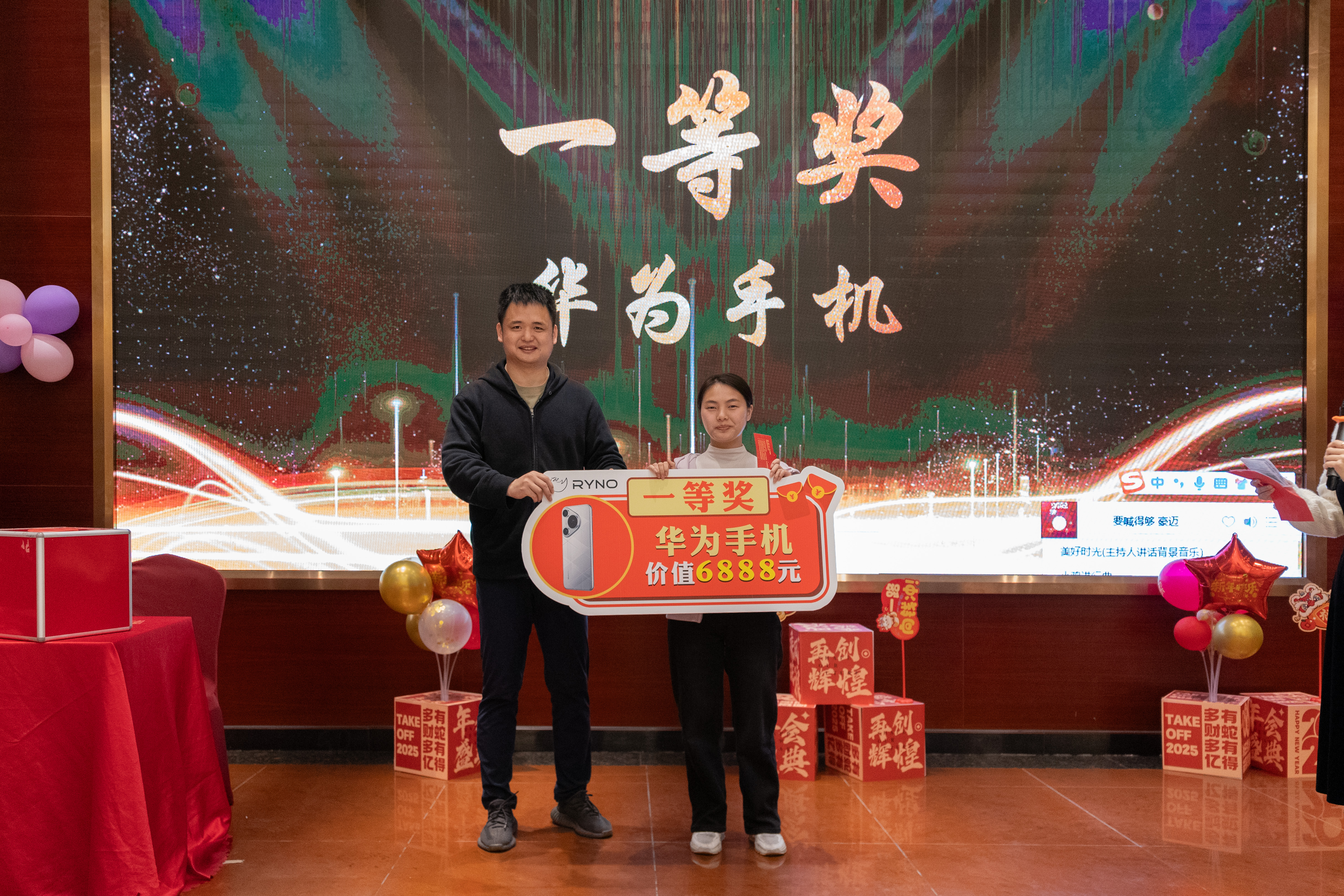 东莞犀仔玩具有限公司图7