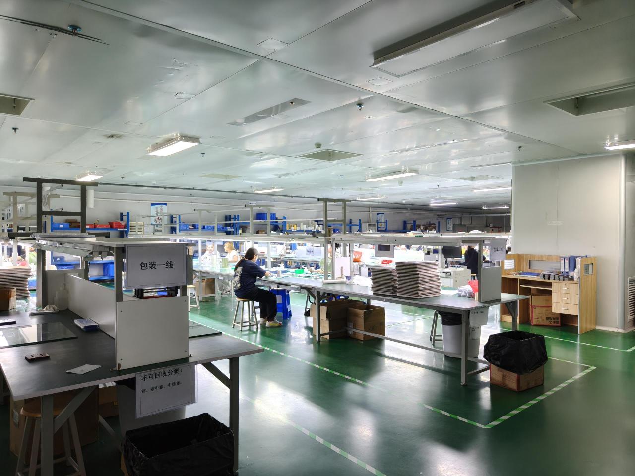 东莞市中纳精密技术有限公司图6