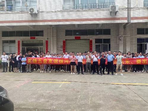 東莞市茗鑄五金塑膠有限公司圖5