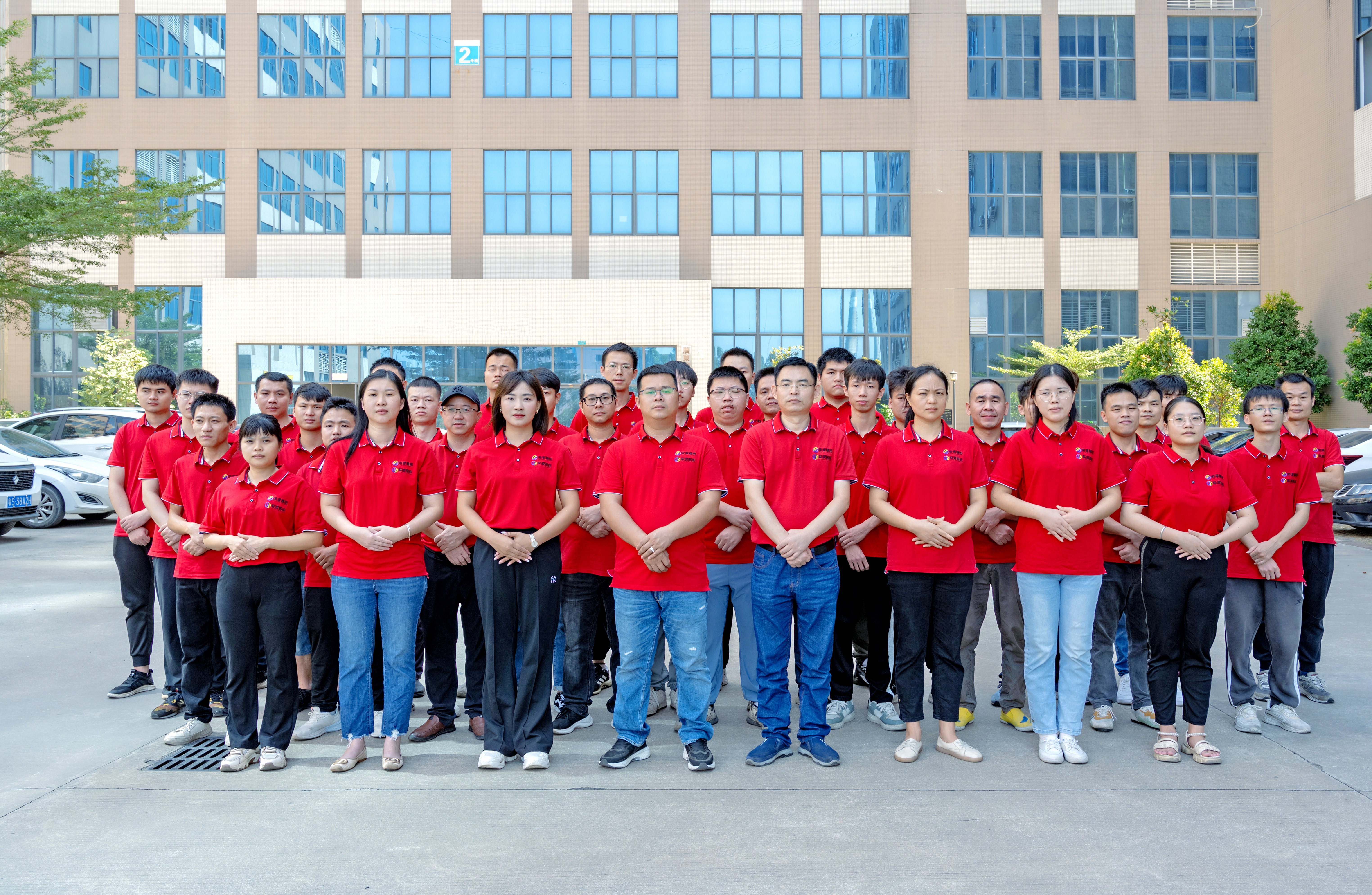 东莞市聚源智能设备科技有限公司图15