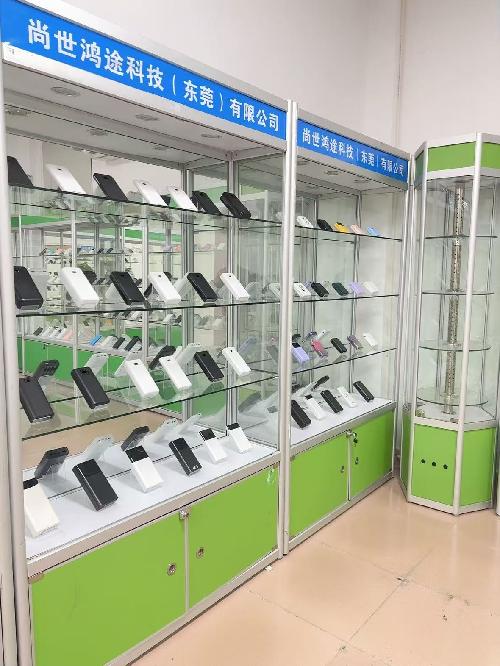 尚世鸿途科技（东莞）有限公司图3