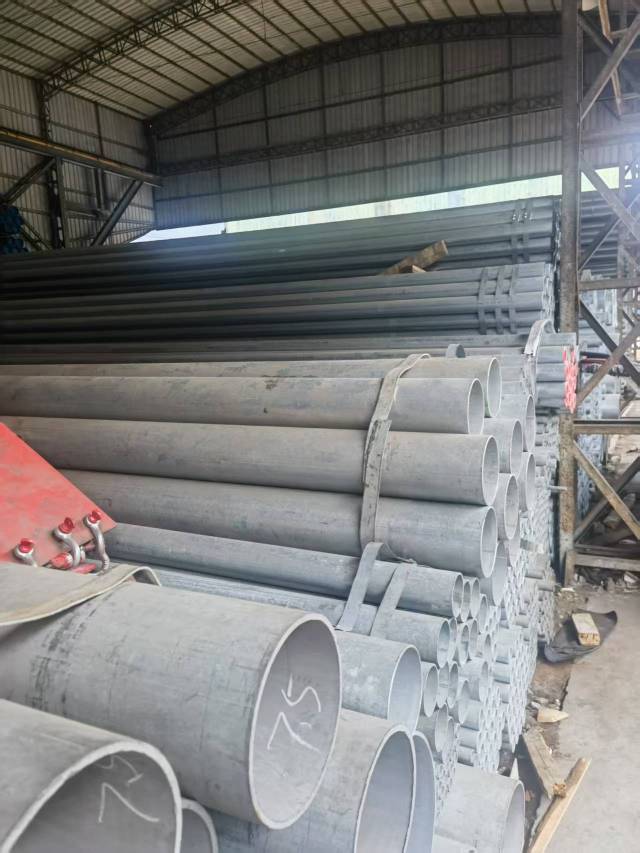 广东子南供应链有限公司图3