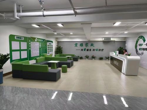 东莞宏雅创新教育咨询有限公司图1