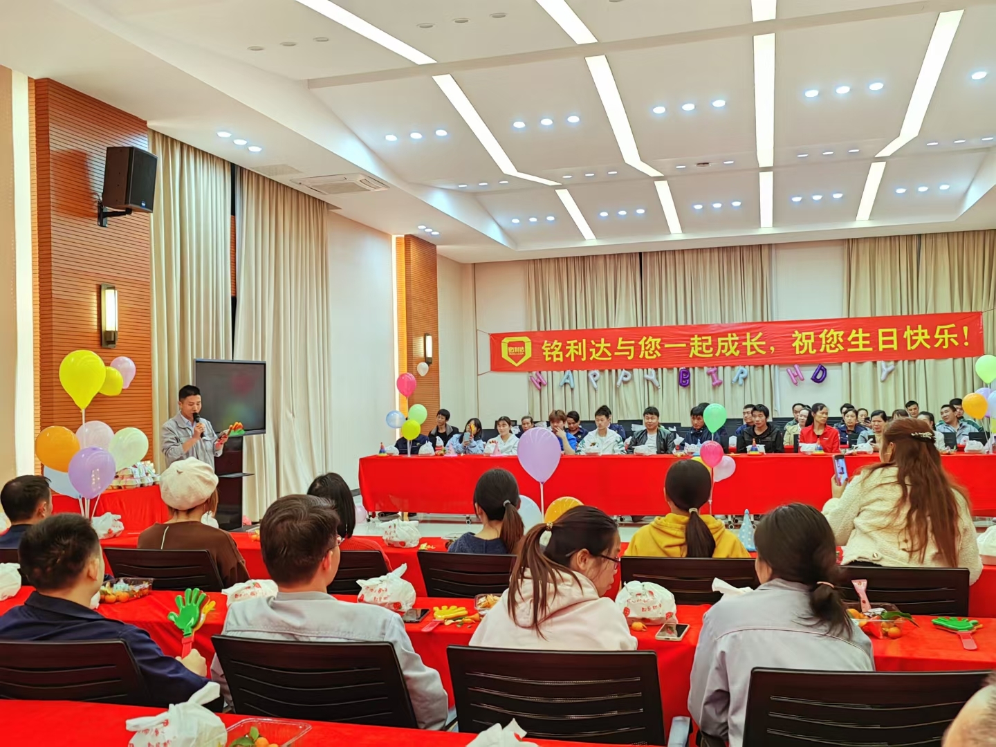 广东铭利达科技有限公司-图片2
