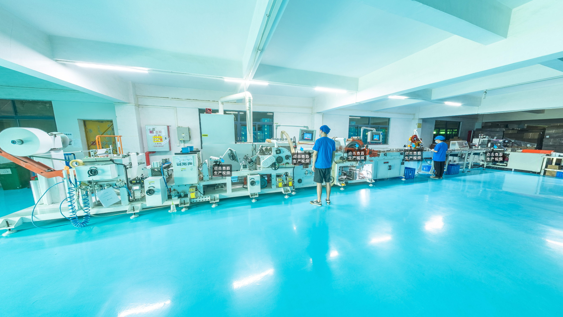 江门市雅枫纸业有限公司图2