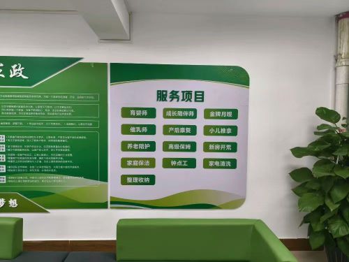 东莞宏雅创新教育咨询有限公司图3