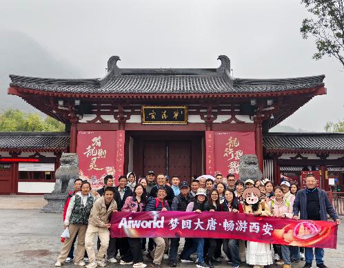 台新铝精密科技（深圳）有限公司东莞分公司图9