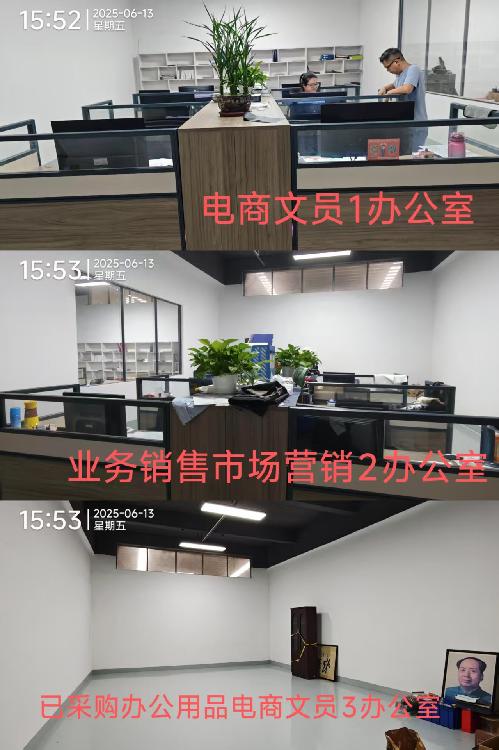 惠州市天兴纺织有限公司图1