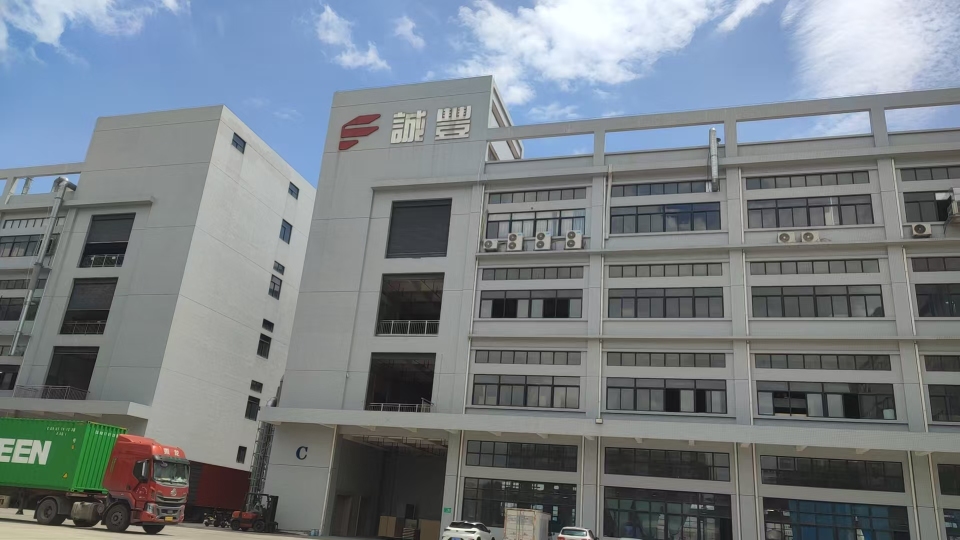 诚丰家具（惠州）有限公司图4