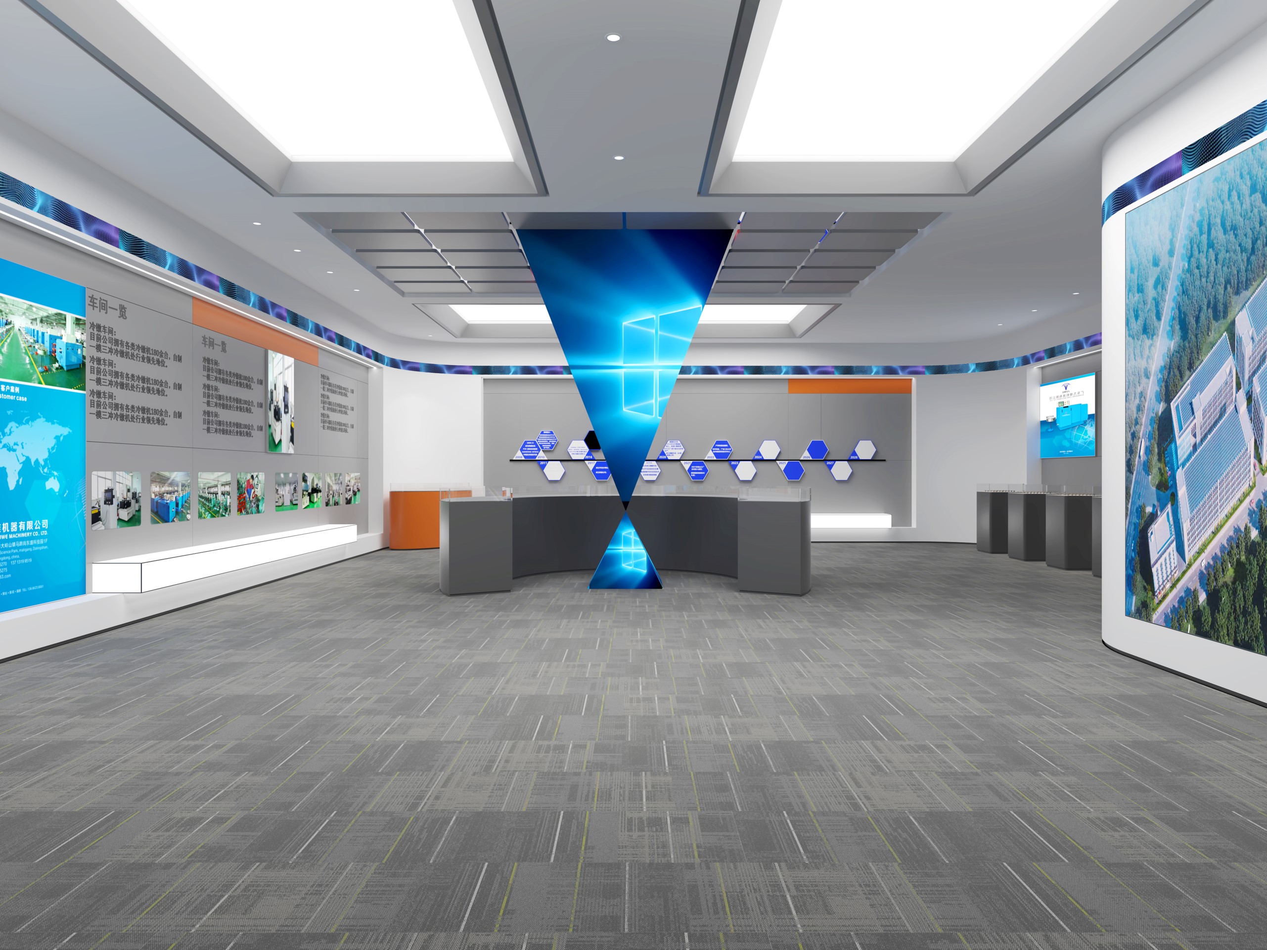 东莞市华诺合金有限公司图8