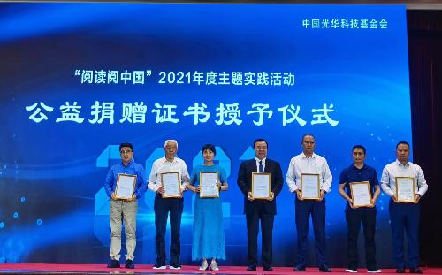 東莞市南月模具壓鑄有限公司圖17