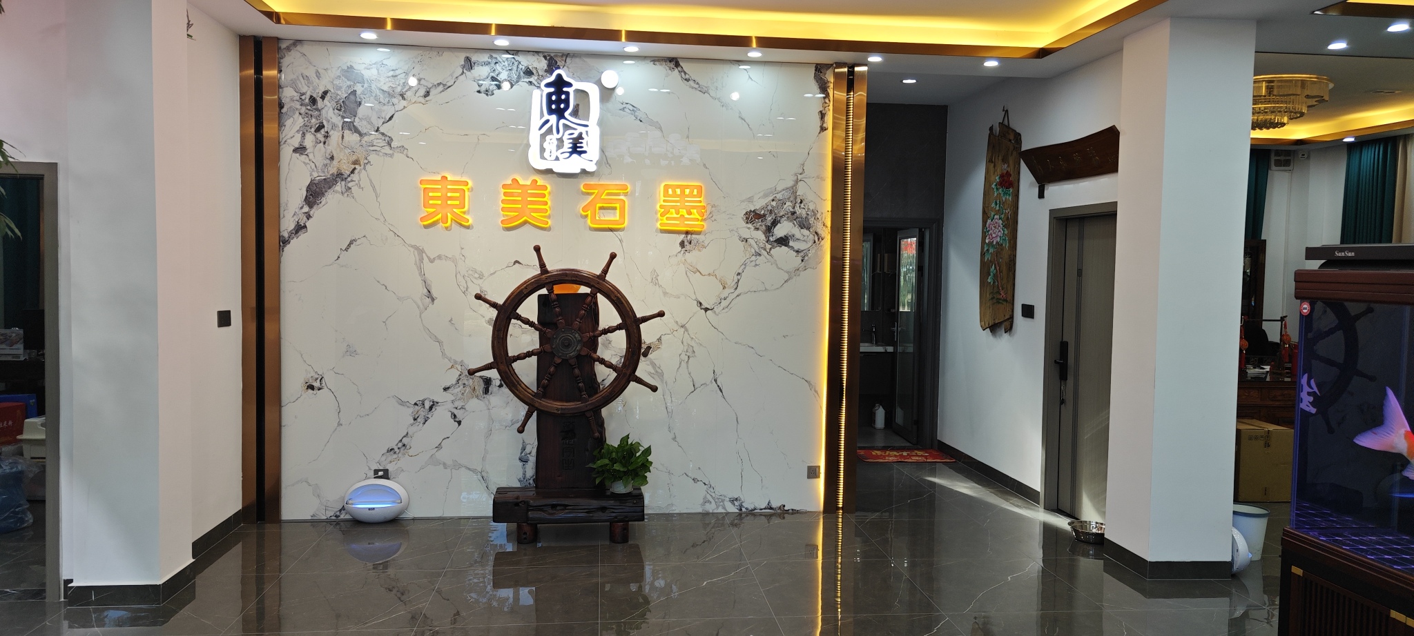 东莞市东美石墨实业有限公司图10