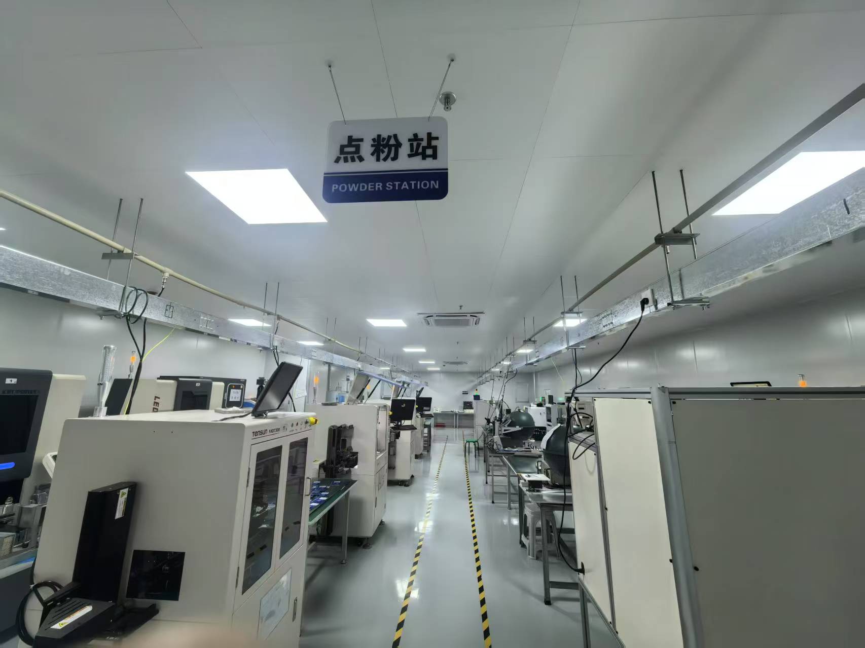 广东瀚辰智能科技有限公司图5