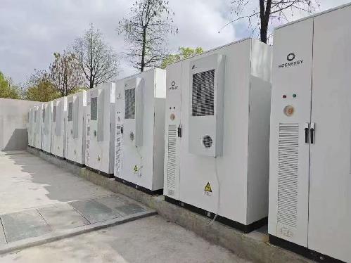 广东顺康远储能科技有限公司图1